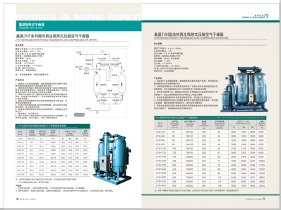 逼痒野外公园日逼视频免费播放>
                                                   
                                                   <div class=